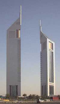 Dubai_Trade_Towers_Apr02.jpg (5923
bytes)